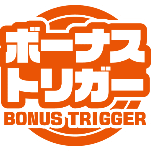毎月13日はBTの日｜ボーナストリガー(BT)特設サイト｜パチスロサミット