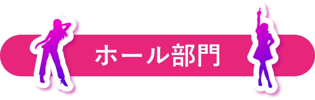 QUOカードPay5000円分 10名様