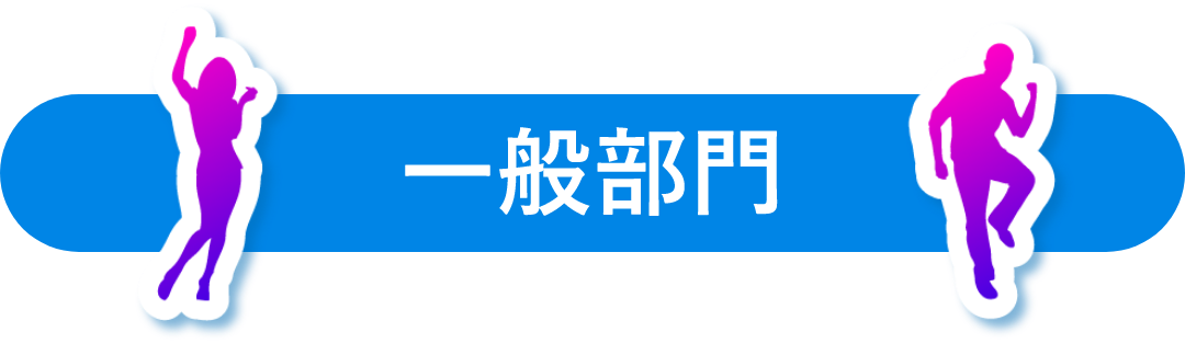 QUOカードPay5000円分 10名様