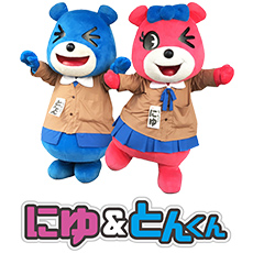 Pキャラグランプリ パチスロサミットonline