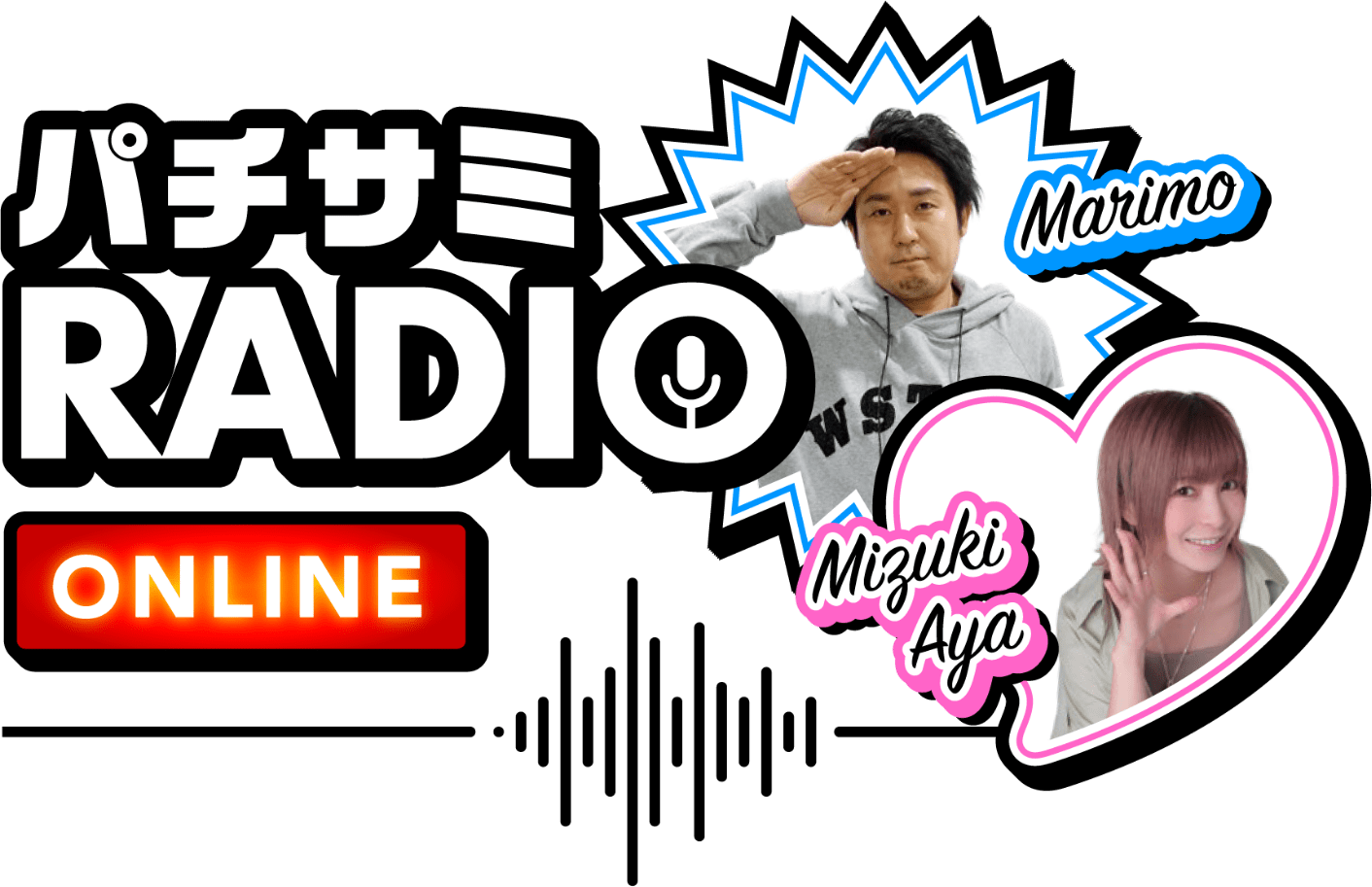 パチサミRADIO ONLINE
