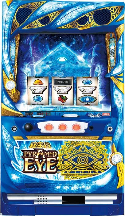 ＰＹＲＡＭＩＤ ＥＹＥ（ピラミッドアイ）