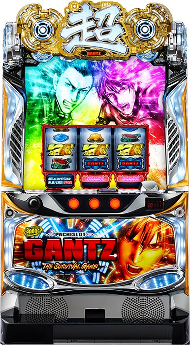 GANTZ極