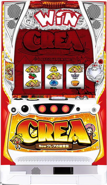 CREA Newクレアの秘宝伝