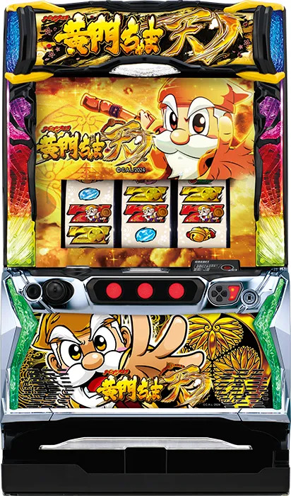 パチスロ L黄門ちゃま天