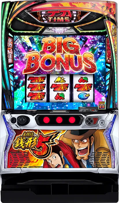 Ｌ主役は銭形５