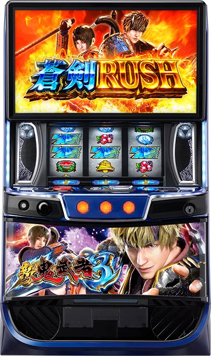 スマスロ 新鬼武者3