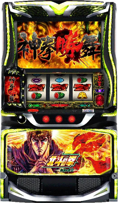 スマスロ 北斗の拳 転生の章2