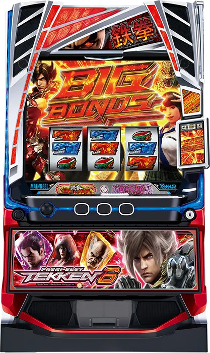 スマスロ鉄拳6