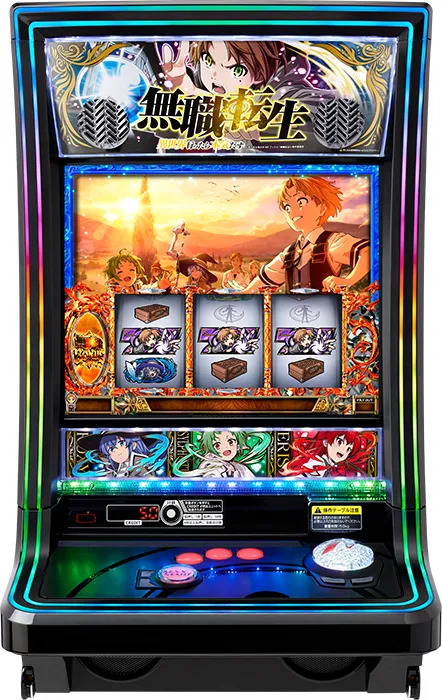 L 無職転生 ～異世界行ったら本気だす～