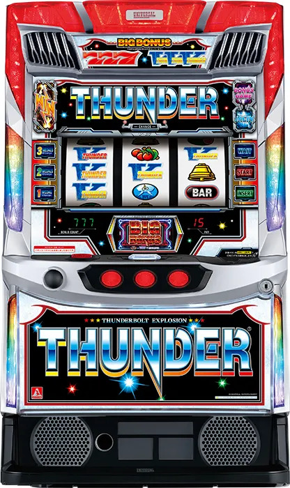 スマスロ サンダーV