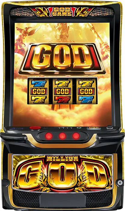 スマスロ ミリオンゴッド-神々の軌跡-