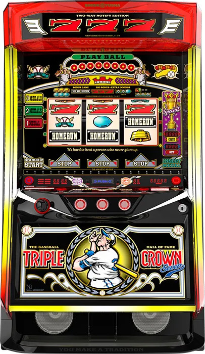 LBトリプルクラウンセブン