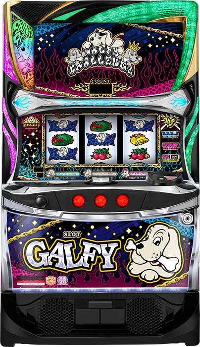 LBスロットGALFY(ガルフィー)
