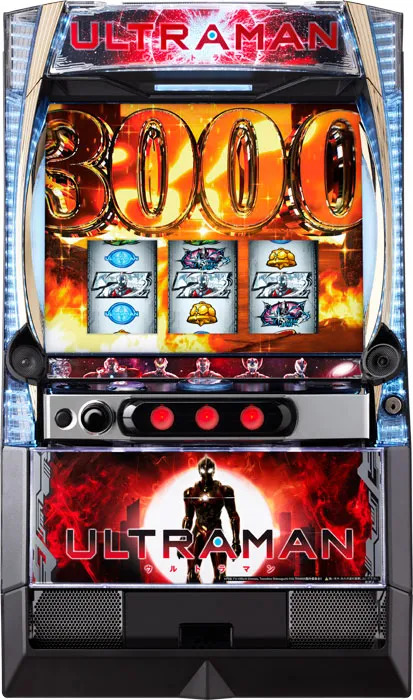 Ｌ ULTRAMAN 最終決戦