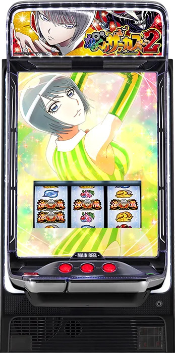 Lパチスロ からくりサーカス2
