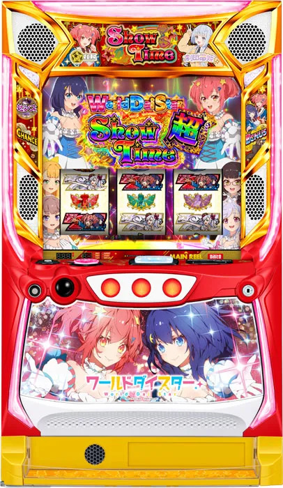 スロット ワールドダイスター