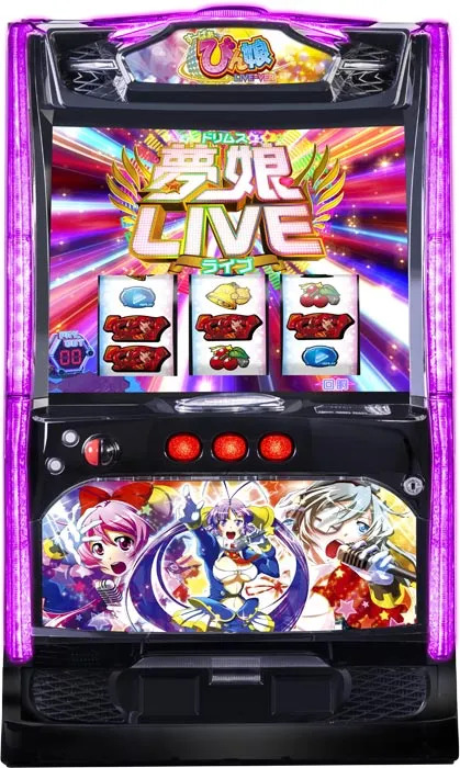 Lすーぱぁびん娘