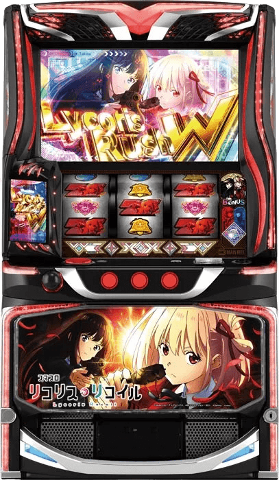 スマスロリコリス・リコイル